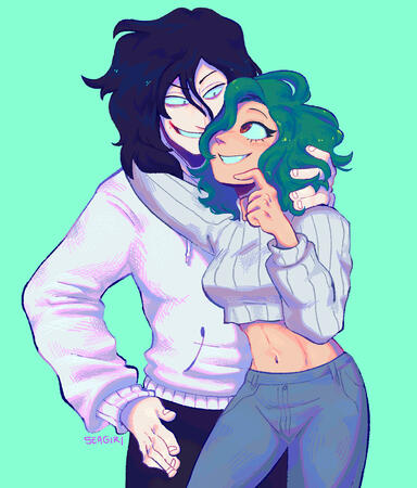 seagiri